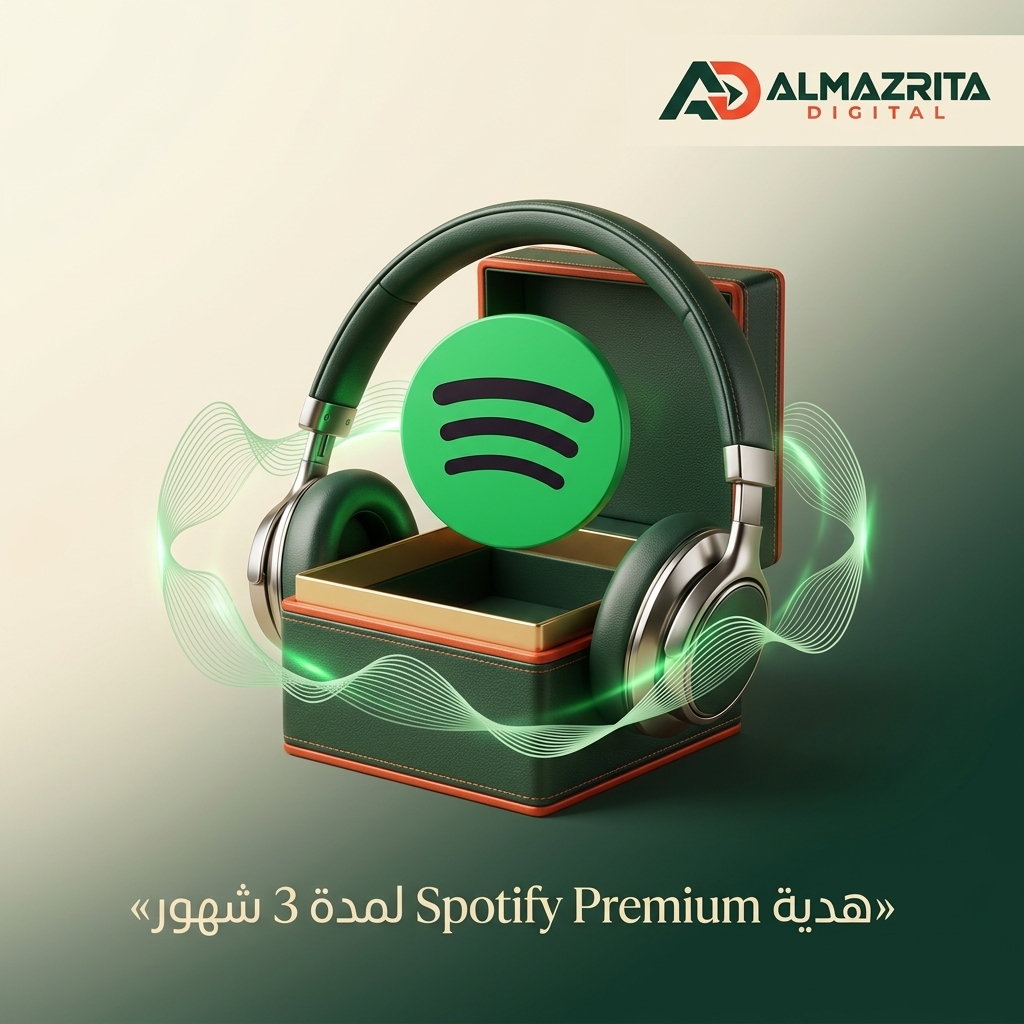 هدية Spotify Premium