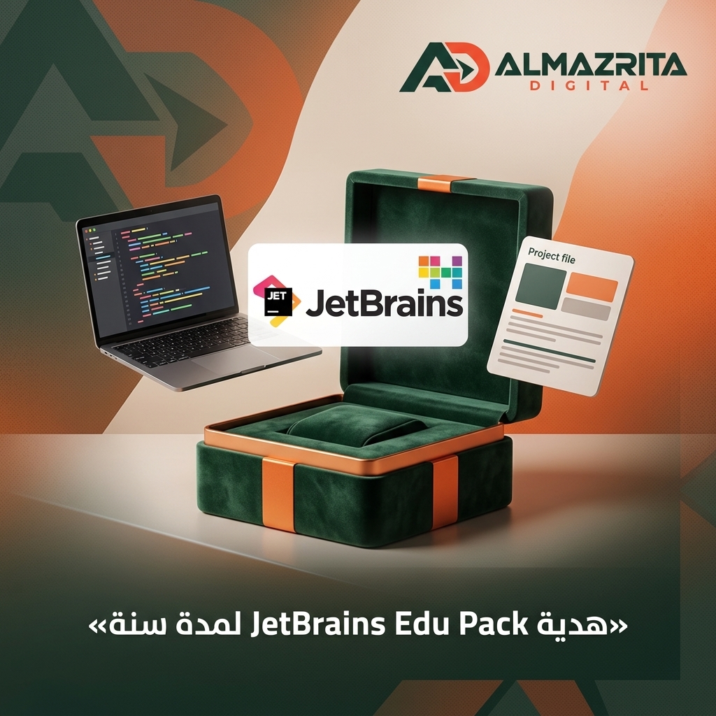هدية JetBrains Edu Pack