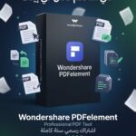 Wondershare PDFelement – اشتراك سنة كاملة