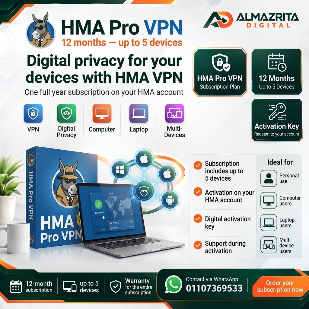 HMA Vpn Subscription