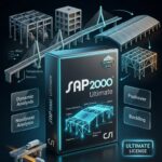 اشتراك SAP2000