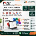 برنامج I Love PDF Subscription