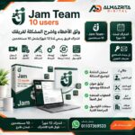 Jam Dev